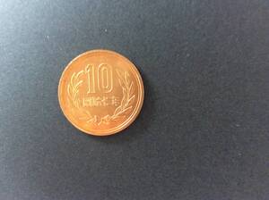 昭和62年10円青銅貨