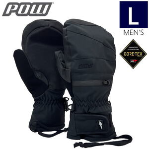 ○22-23 POW WAYBACK GORE-TEX SHORT MITTEN（ライナー無） カラー:BLACK Lサイズ パウ グローブスキー スノーボード