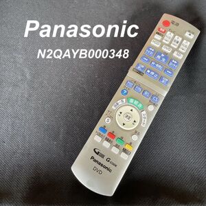 パナソニック Panasonic N2QAYB000348 リモコン テレビ 液晶 赤外線チェック済 清掃 除菌済み 中古 RC2805