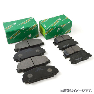 冨士ブレーキ ブレーキパッド リア 三菱 パジェロイオ H76W ターボ付 1800cc 1998年05月～2007年08月 AFP-254S