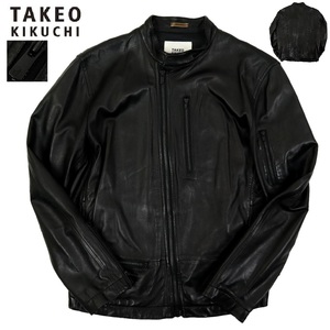 【B2015】【美品】TAKEO KIKUCHI タケオキクチ レザージャケット シングルライダースジャケット オールレザー 羊革 サイズ2