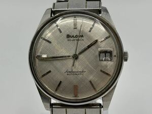 2409121160004 ★1円〜！BULOVA ブローバ メンズ腕時計 ウォッチ アンバサダー 30石 オートマチック デイト 稼働 現状品 中古