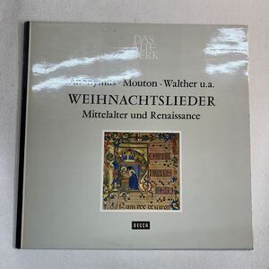 美品　LP 独DECCA クリスマス歌曲集　クリスマスキャロル　中世とルネサンス