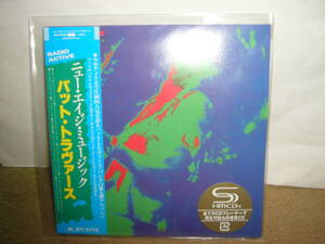 名手Pat Thrall/Tommy Aldridge参加 Pat Travers ソロ名義隠れ名盤「Radio Active」日本独自リマスター紙ジャケSHM-CD仕様盤 未開封新品。