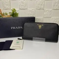 超美品 PRADA ICチップ内蔵 財布 サフィアーノ レザー ラウンドジップ