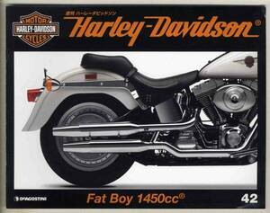 【b8961】週刊ハーレーダビッドソン42 - Fat Boy 1450cc [DeA...