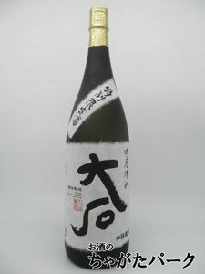 【箱なし】 大石酒造 大石 樽貯蔵 米焼酎 25度 1800ml