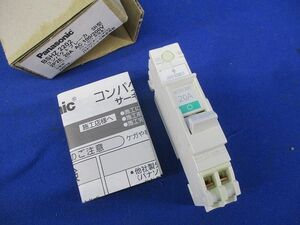 サーキットブレーカ 2P2E20A SH-30 BSH2202