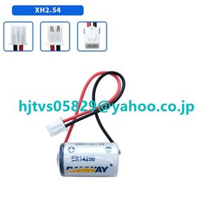 新品 RAMWAY ER14250 3.6V PLC リチウム電池 交換用 リチウムイオン電池 3.6V 1200mAh 非充電式バッテリー 2.54 白プラグ