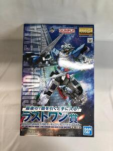 【1円～】【未開封】1/100 MG ガンダムエクシア ソリッドクリアアナザー 一番くじ 機動戦士ガンダム ガンプラ2022 ラストワン賞