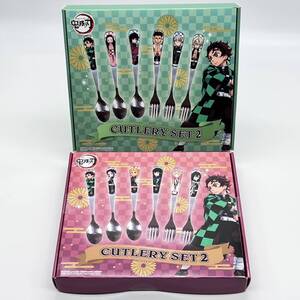 鬼滅の刃 CUTLERY SET2 カトラリーセット スプー ンフォーク 竈門炭治郎 竈門禰豆子 冨岡義勇 胡蝶し のぶ煉獄杏寿郎 グッズ