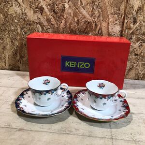 ケンゾー　ペアコーヒーセット　コム アン ジャルダン　KENZO KZ 5160 カップ＆ソーサー　ペア　花柄　洋食器　佐川急便対応のみ