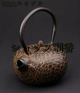 美品★ 綺麗☆茶壺☆手彫り鉄壺 鉄やかん 鉄分補給 未塗装鉄器 鉄器 茶道具