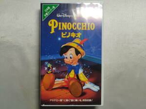 中古品 ピノキオ 字幕版 VHS