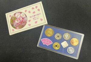 ＃造幣局 平成12年　桜の通り抜け　貨幣セット＃sg188