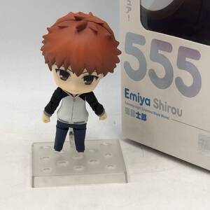 玩K93 フィギュア ねんどろいど 555 衛宮士郎 グッドスマイルカンパニ Fate/stay night [Unlimited Blade Works]