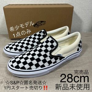 1円スタート売切り 新品未使用 VANS CLASSIC SLIP-ON バンズ クラシック スリッポン 希少 チェック JAPAN企画 28cm 完売品 1点のみ