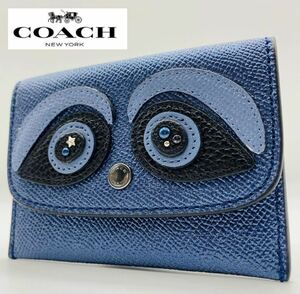 【未使用/希少デザイン】コーチ COACH アライグマ カードケース 名刺入れ レディース ブルー たぬき