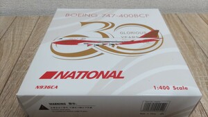 1/400 B747-400F ナショナルエアラインズ NATIONAL N936CA 30周年