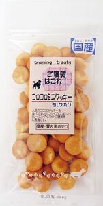 エースプロダクツ ご褒美はこれ コロコロミニクッキーミルク入り 40g 犬用おやつ