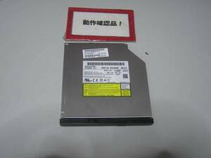 東芝 Dynabook B241/W2CC 等用 DVD-マルチ