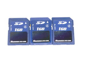 動作保証！HAGIWARA SYS-COM ＳＤカード 1GB クラス④ 3枚セット