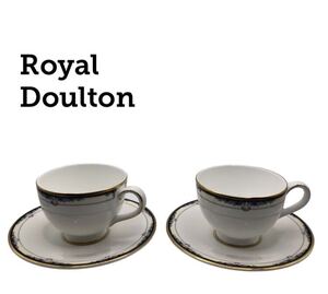 【即日発送 2客セット】ロイヤルドルトン RHODES カップ ソーサー Royal Doulton コーヒー 紅茶