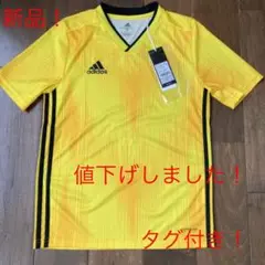 adidas アディダス