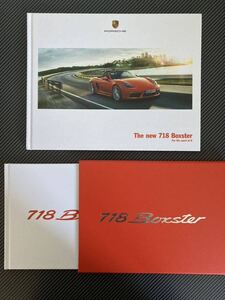 【匿名配送】ポルシェ 718 ボクスター カタログ 日本語版 ハードカバー Porsche 718 Boxster CATALOGUE