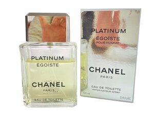 シャネル　CHANEL　EGOISTE PLATINUM POUR HOMME　エゴイスト プラチナム プールオム　オードトワレ　スプレー　100ml　残量：8割　YK-6353