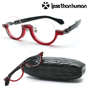 新品・日本製★【less than human】レスザンヒューマン LHR col.2101 完全絶番モデル/１本のみ再入荷/アンダーリム★正規品★送料無料