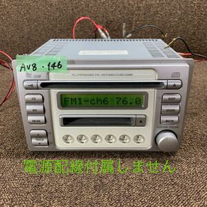 AV8-146 激安 カーステレオ SUZUKI clarion PS-4079E-A 39101-75H20 0203465 MD FM/AM プレーヤー 本体のみ 簡易動作確認済み 中古現状品