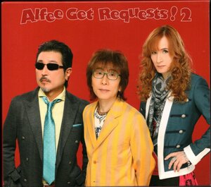 【中古CD】THE ALFEE/ALFEE GET REQUESTS! 2/UNIVERSAL MUSIC STORE限定盤