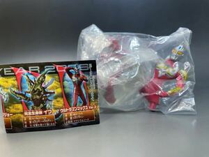 HGウルトラマンマックス袋未開封品 ガシャポン