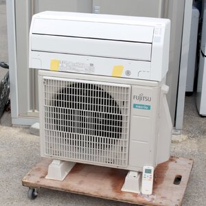 T616) 富士通 6畳用 2.2kw 単相100V 2021年製 ルームエアコン AS-C221L-W ノクリア nocria ハイドロフィリック熱交換器 FUJITSU 冷房 暖房