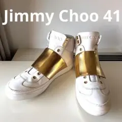 Jimmy Choo High Cut sneaker 41 スニーカー