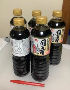 しょうゆ　醤油　天然醸造　800ml 5本　国産大豆　無添加　イチビキ　仕入除500円超10％オマケ　送料負担別1〜9出　賞味2026/03 在庫13本80