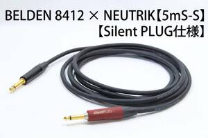 BELDEN 8412 × NEUTRIK Silent PLUG【5m S-S　サイレントプラグ仕様 】送料無料　シールド　ケーブル　ギター　ベルデン　ノイトリック