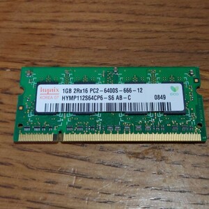 ノートPC PC2-6400S-666-12 1GB