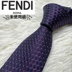 【ズッカ柄】FENDI フェンディ　ブランドネクタイ　シルク　パープル