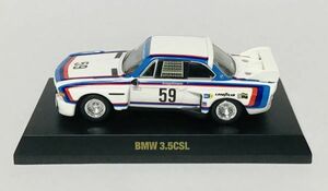 ●MKA045 サークルKサンクス限定　京商 BMWミニカーコレクション BMW 3.5CSL #59 1976 1/64 希少