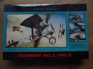 Eduard 1/48 Eduard Profipack HD.1/HD.2(箱未開封）