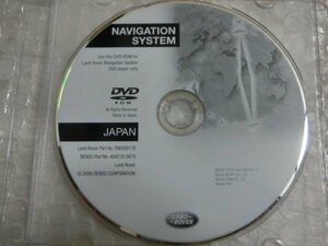 即決美品　ランドローバー　純正DVDナビロム　2006年度版　送料込み