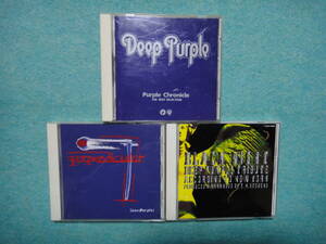 ディープ・パープル/DEEP PURPLE　　 CD　アルバム　・　トリビュートCD セット