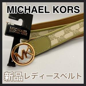 MICHAELKORS マイケルコース レディース ベルト グリーン M