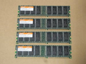 ■DELL/Hynix DDR333 PC2700U 184pin 256MB 4枚セット 合計1GB (DDR873)