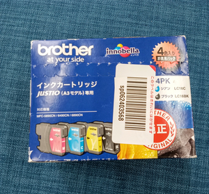 brother インクカートリッジ JUSTIO(A3モデル）専用 4色入りパック 対応機種MFC-5890CN/6490　SW