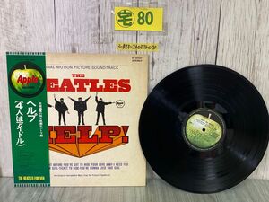 3-#LP THE BEATLES HELP! ビートルズ ヘルプ 4人はアイドル 米国編集の同名映画サントラ盤 AP-80060 帯付