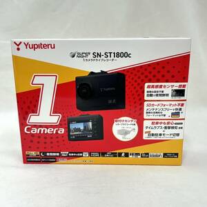 未使用 未開封品 Yupiteru ユピテル SN-ST1800c 1カメラドライブレコーダー SUPER NIGHT