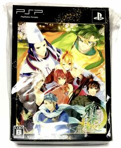 新品 未開封　雅恋 ~MIYAKO~ 限定版 PSP